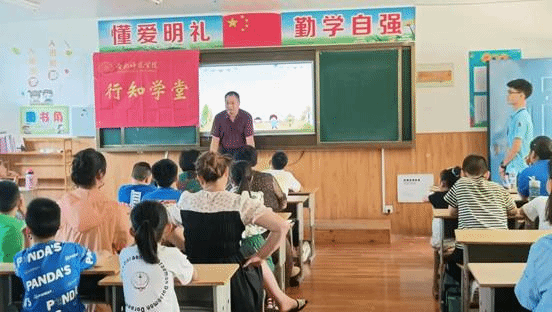 QQ图片20220711162007